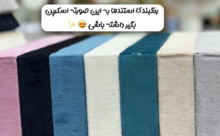 استند انگشتری سایز 20 در 30